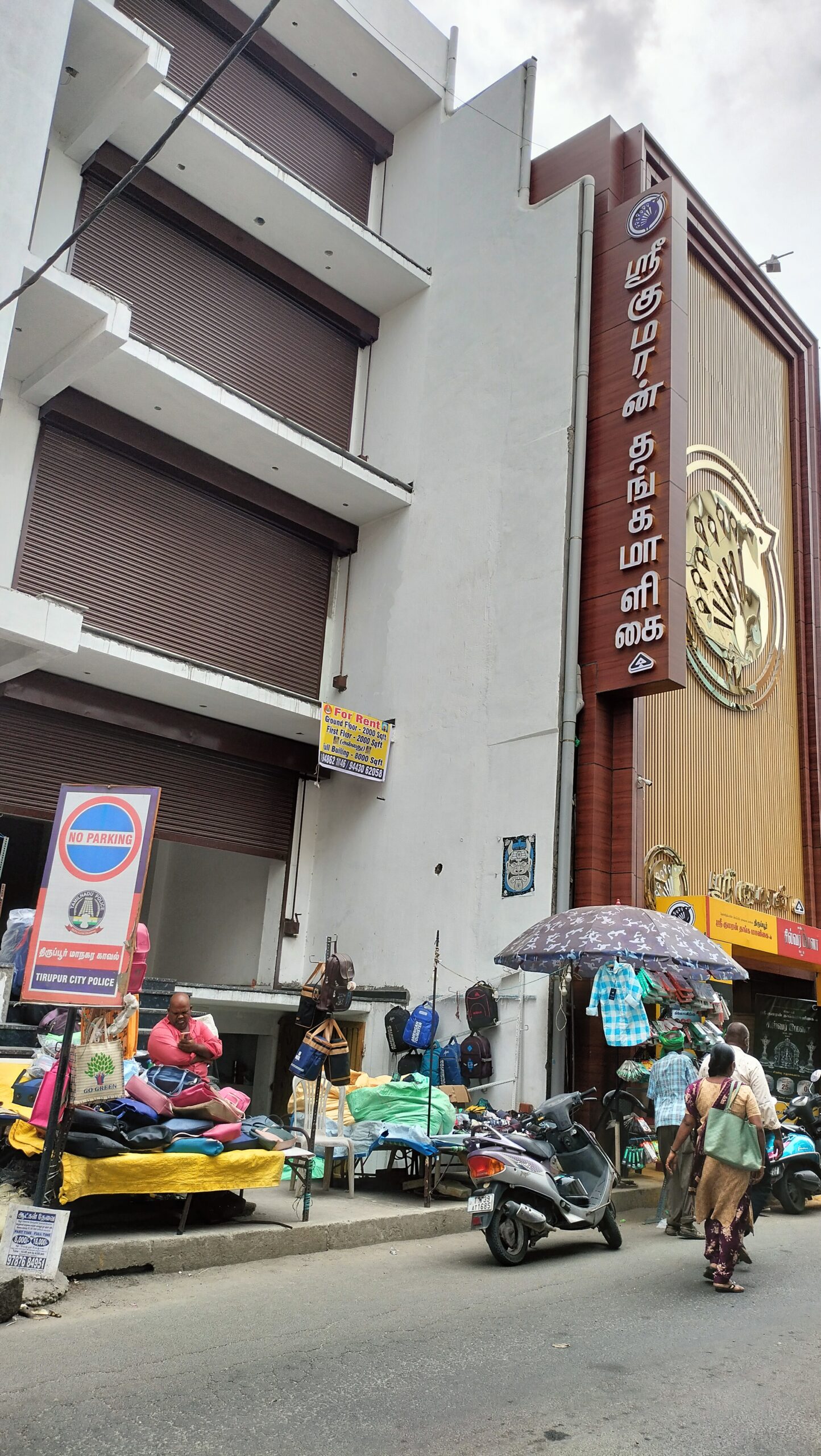 exterior view of shop for rent