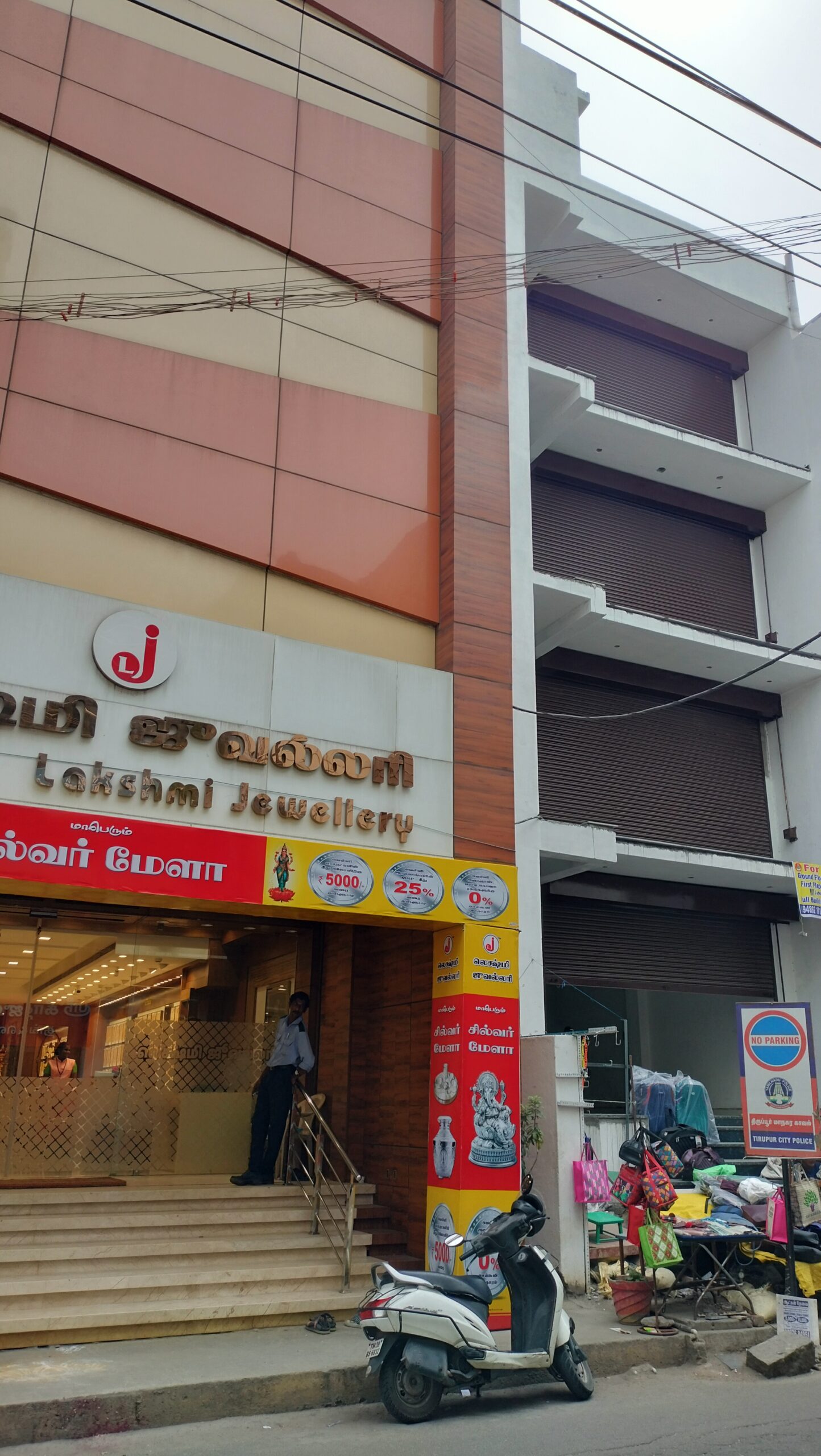 exterior view of shop for rent tirupur